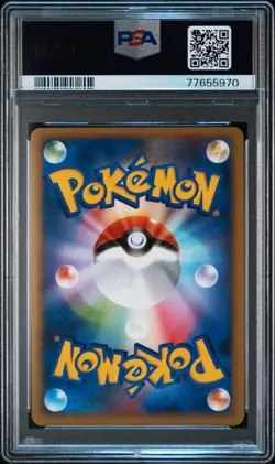 PSA 10 Pokemon Card Lugia Ho-Oh WORLD CHAMPIONSHIP Promo 047 048/ Japanese - Image 5