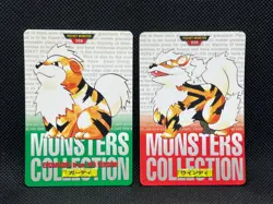 Growlithe , Arcanine 058 059 Carddass 1996 RED GREEN Japanese Pokemon Card - Image 1