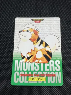 Growlithe , Arcanine 058 059 Carddass 1996 RED GREEN Japanese Pokemon Card - Image 2