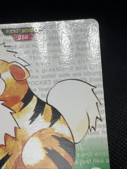 Growlithe , Arcanine 058 059 Carddass 1996 RED GREEN Japanese Pokemon Card - Image 5