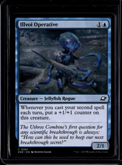 Illvoi Operative - 61 - EOE - NM - MTG Magic the Gathering - Image 1