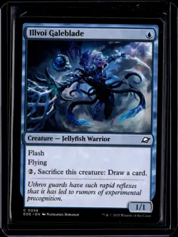 Illvoi Galeblade - 58 - EOE - NM - MTG Magic the Gathering - Image 1
