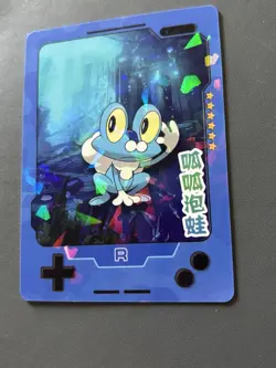 Froakie R 25th Anniversary Gameboy Edition Chinese Rare Pokemon Cracked Ice Holo - Image 2