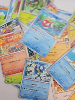 Pokemon 40 Pokemon Trading Cards Collection [40 Cards] Japanese Bulk 636996769661 - Image 2