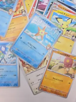 Pokemon 40 Pokemon Trading Cards Collection [40 Cards] Japanese Bulk 636996769661 - Image 3