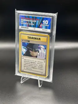 ACE 10 Gem Mint Perfect Sabrina’s Gaze Banned Art 1999 Japanese Gym 🔮 Pokemon - Image 2