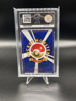 ACE 10 Gem Mint Perfect Sabrina’s Gaze Banned Art 1999 Japanese Gym 🔮 Pokemon - Image 3