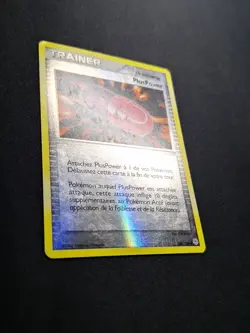 PlusPower 109/130 Reverse DP Diamant et Perle Carte Pokemon FR - Image 3