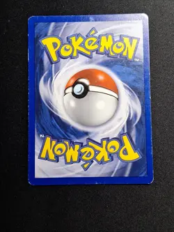 PlusPower 109/130 Reverse DP Diamant et Perle Carte Pokemon FR - Image 4