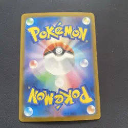 Hydreigon ex RR 062/086 SV11W White Flare Pokemon Card Japanese - Image 2
