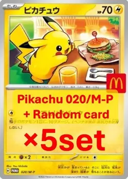 PSL Set of 5 Pikachu 020/M-P + Random card McDonald's 2025 Pokemon Card - Image 1
