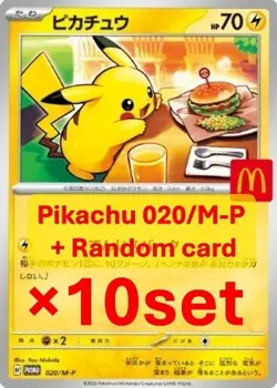 PSL Set of 10 Pikachu 020/M-P + Random card McDonald's 2025 Pokemon Card - Image 1