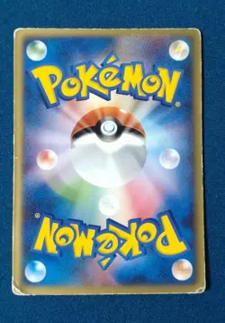 Pokemon Card Sky Splitting Deoxys Lenticular 3D Space Fissure's From Japan - Image 2