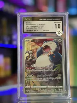 CGC 10 Snorlax Dark Phantasma Full Art Japanese Pokemon CARD - Image 1