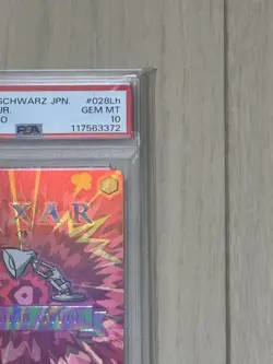 PSA 10 Luxo Jr. Weiss Schwarz Pixar PXR/S94 Rare Japanese Card Disney CG Iconic - Image 3