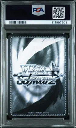 PSA 10 Natsu SSP Weiss Schwarz Fairy Tail Japanese TCG Card Bushiroad FT/S09 - Image 2