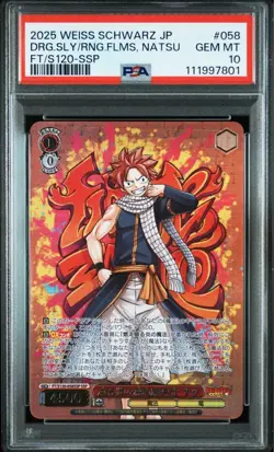 PSA 10 Natsu SSP Weiss Schwarz Fairy Tail Japanese TCG Card Bushiroad FT/S09 - Image 5