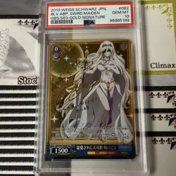 PSA 10 Saintly Archbishop Sword Maiden SP Japanese TCG Waifu Anime Card Slabbed - Image 3