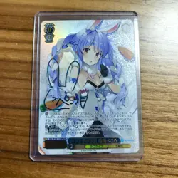 Usada Pekora SSP Weiss Schwarz Hololive Card Japan Rare Waifu VTuber Bushiroad - Image 1