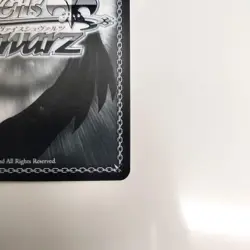 Usada Pekora SSP Weiss Schwarz Hololive Card Japan Rare Waifu VTuber Bushiroad - Image 4