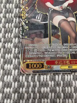 Weiss Schwarz Azur Lane Loan Heavy Cruiser SEC+ Signed Card AZL S119-067EX Mint - Image 4