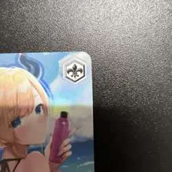 Sun Oil Choco Yuzuki SP Weiss Schwarz Rare Signed Card Japanese TCG Bushiroad - Image 3