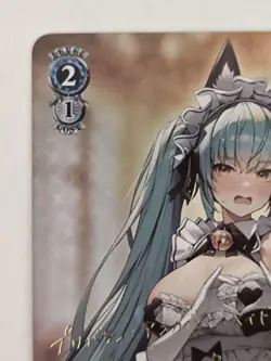 Weiss Schwarz NIKKE Privaty Unkind Maid SP Signed Card Japanese Bushiroad Rare - Image 2