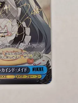 Weiss Schwarz NIKKE Privaty Unkind Maid SP Signed Card Japanese Bushiroad Rare - Image 4