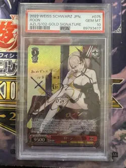 PSA 10 Roon SP Weiss Schwarz Azur Lane Japanese Waifu Card Bushiroad 2022 Rare - Image 1