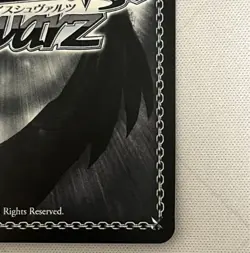 Mizuki Akiyama SSP Autographed Weiss Schwarz Card Project Sekai Rare Bushiroad - Image 5