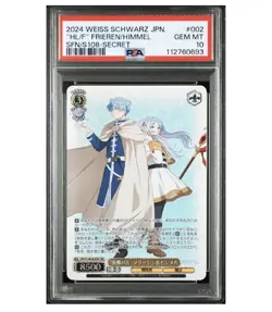 PSA 10 Frieren & Himmel SEC Weiss Schwarz Homeland Flower Gem Mint Card Japan - Image 1