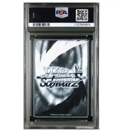 PSA 10 Frieren & Himmel SEC Weiss Schwarz Homeland Flower Gem Mint Card Japan - Image 2