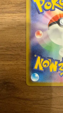 Mewtwo VSTAR 221/172 S12a: Vstar Universe Holo Pokemon Card JAPANESE - Image 4
