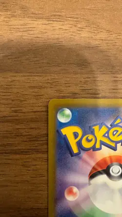 Mewtwo VSTAR 221/172 S12a: Vstar Universe Holo Pokemon Card JAPANESE - Image 5