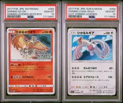 PSA 10 Pokemon Card Shining Ho-Oh & Lugia Shining Legends SM Promo Japanese JP - Image 1