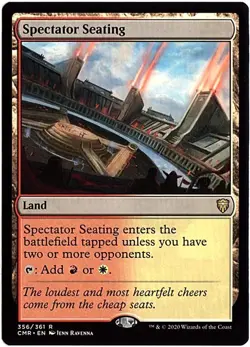 MTG Commander Legends Spectator Seating (Rare) - Image 1