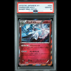 PSA 10 Pokemon Japanese Gardevoir Holo 1st Edition Bandit Ring XY7 054/081 JPN - Image 1