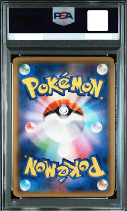 PSA 10 Pokemon Japanese Gardevoir Holo 1st Edition Bandit Ring XY7 054/081 JPN - Image 2