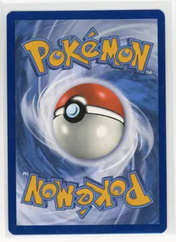 Pokemon - Cramorant 176/167 - Twilight Masquerade - Illustration Rare - Image 2
