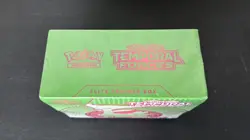 Pokemon Scarlet & Violet Temporal Forces Elite Trainer Box TCG Sealed - Image 2