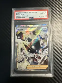 Gordie FA SR 270/184 s8b Pokemon Vmax Climax Full Art JAPANESE GEM MINT PSA 10 - Image 1