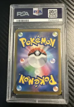 Gordie FA SR 270/184 s8b Pokemon Vmax Climax Full Art JAPANESE GEM MINT PSA 10 - Image 2
