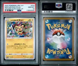 2022 POKEMON JPN S PROMO GRANIPH PURCHASE CAMPAIGN #214 MISCHIEVOUS PICHU PSA 10 - Image 3