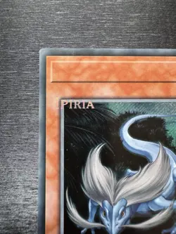 YuGiOh! Ipiria BLHR - Error Misprint Name Shift 1st Edition Near Mint GERMAN - Image 3