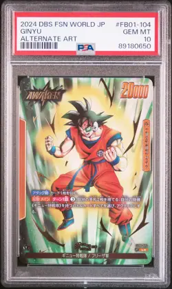 2024 DRAGON BALL SUPER CARD GAME FUSION WORLD JPN AWAKENED PULSE GINYU PSA 10 - Image 1