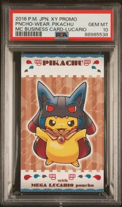 Poncho-Wearing Pikachu Lucario Pokemon 2016 MC Business Card Japanese PSA 10 - Image 1