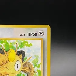 Meowth No. 052 CoroCoro Comic Promo Glossy Japanese Pokemon Card 1999 - LP - Image 5