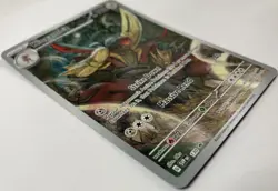 Near Mint Kingambit 130 Sv: Scarlet & Violet Promo Cards Holo - Image 3