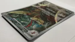 Near Mint Kingambit 130 Sv: Scarlet & Violet Promo Cards Holo - Image 4