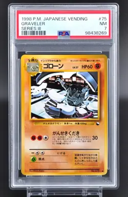 PSA 7 Graveler #75 No.075 Japanese Vending Series 3 Promo Pokemon Card 1998- NM - Image 1